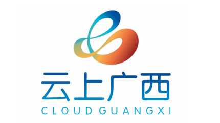 Cloud Guangxi
